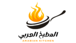Arabian Kitchen
